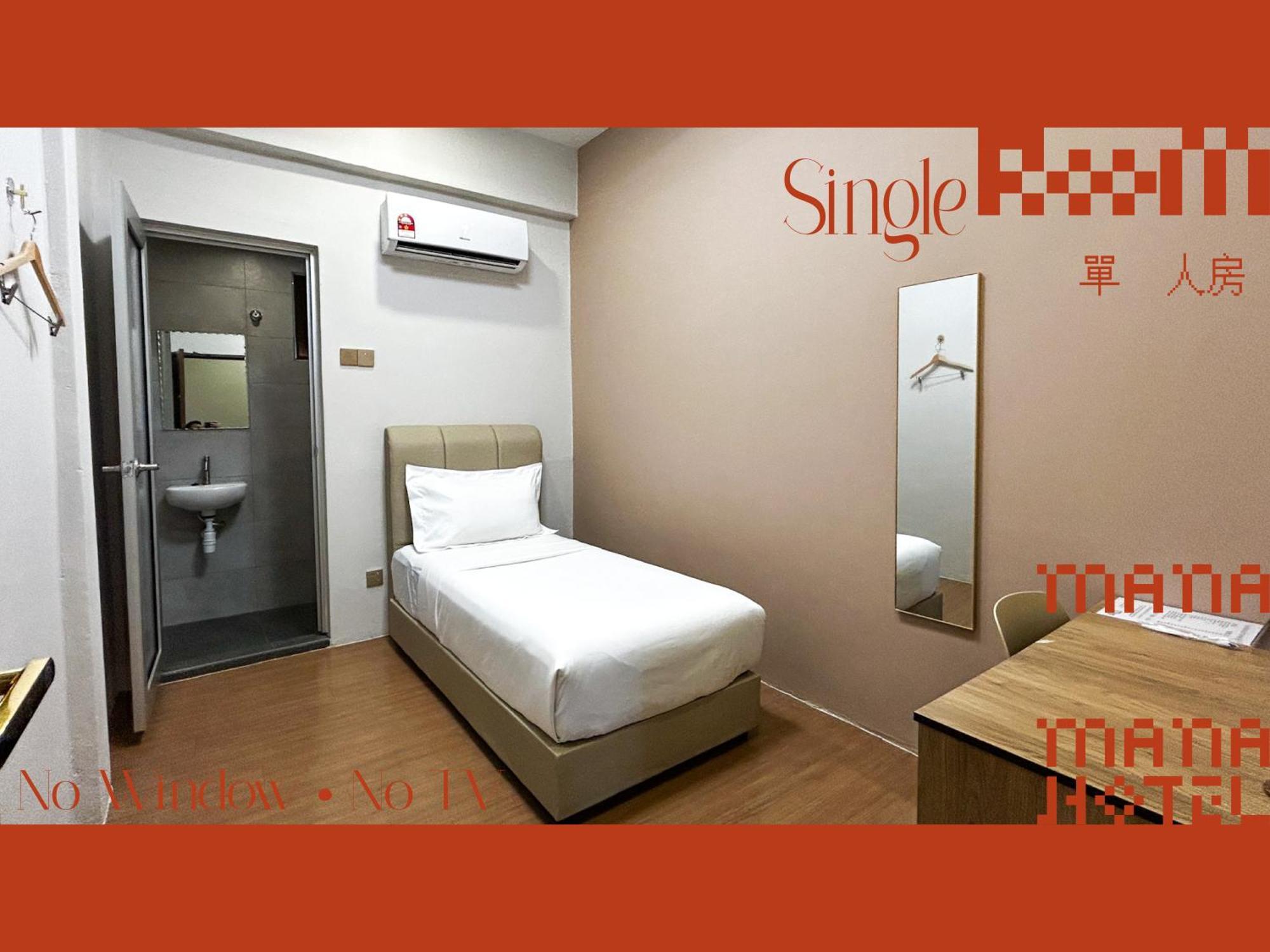 Mana Mana Hotel • Melaka • المظهر الخارجي الصورة